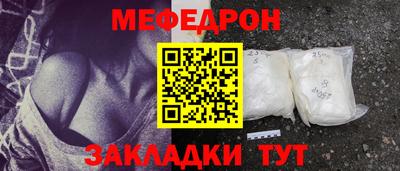 герыч Конаково