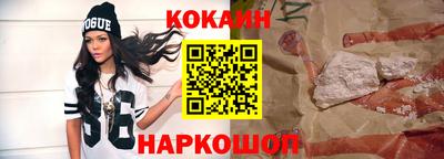 герыч Конаково