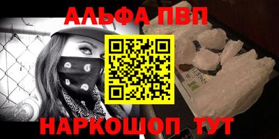 крисы Коммунар