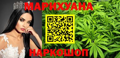MESCALINE Комсомольск-на-Амуре