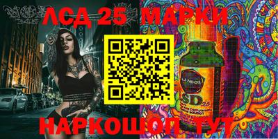 герыч Конаково