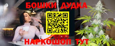 герыч Конаково
