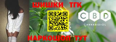 крисы Коммунар