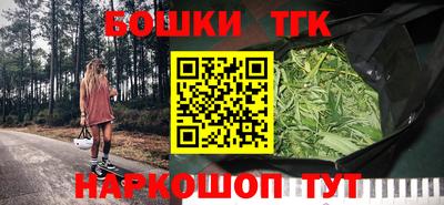 MESCALINE Комсомольск-на-Амуре