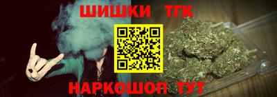 крисы Коммунар