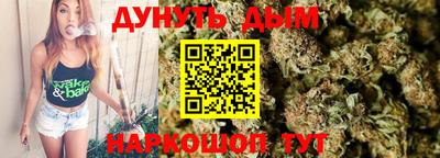 крисы Коммунар