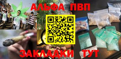 герыч Конаково