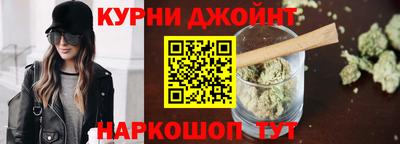 крисы Коммунар