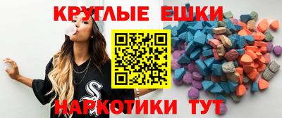 крисы Коммунар
