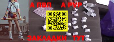крисы Коммунар