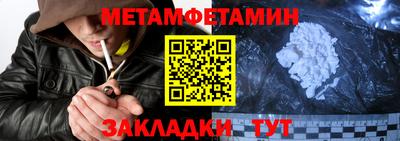 крисы Коммунар