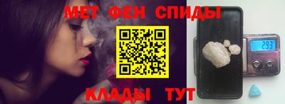 герыч Конаково