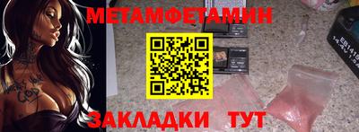 герыч Конаково