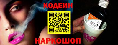 герыч Конаково
