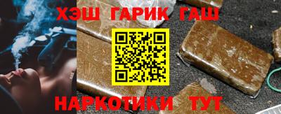 крисы Коммунар