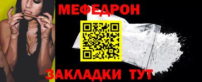 крисы Коммунар