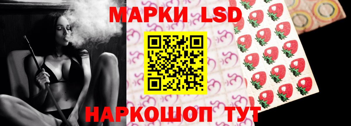 Каспийск  ЛСД экстази ecstasy  Лсд 25 экстази ecstasy  Вход с VPN 
